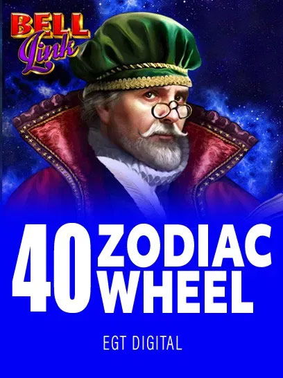 40 Zodiac Wheel BELL LINK