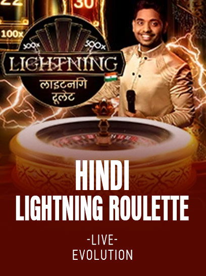 Hindi Lightning Roulette